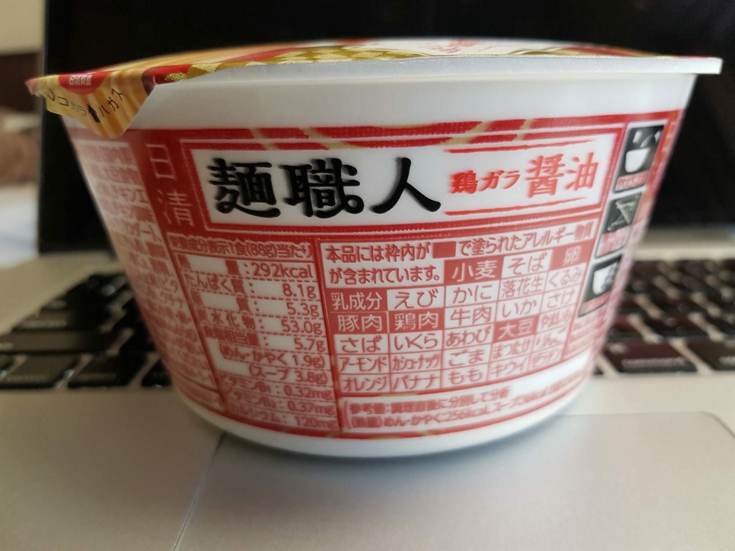 20240831itbu9_ 20240831itbu9_