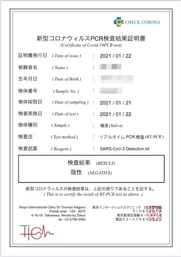 20240831qgqco_