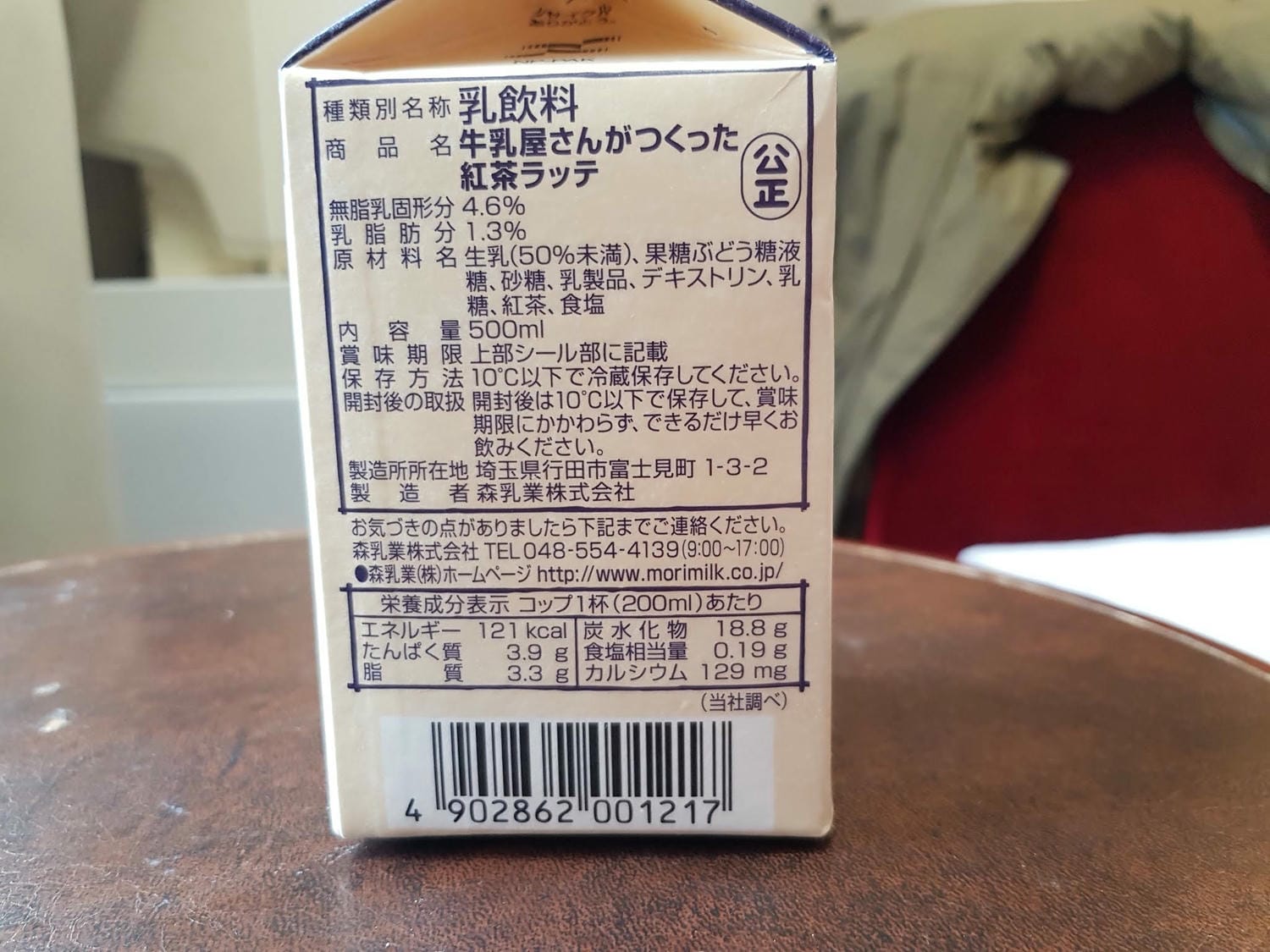 20240831uo9qr_ 20240831uo9qr_