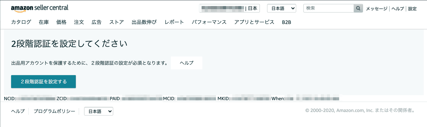 20240831g44i3_