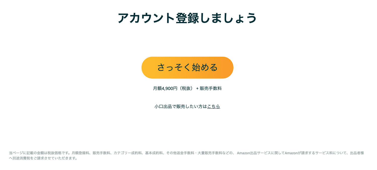 20240831gjfqv_