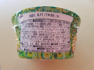 202408316bhy9_ 202408316bhy9_