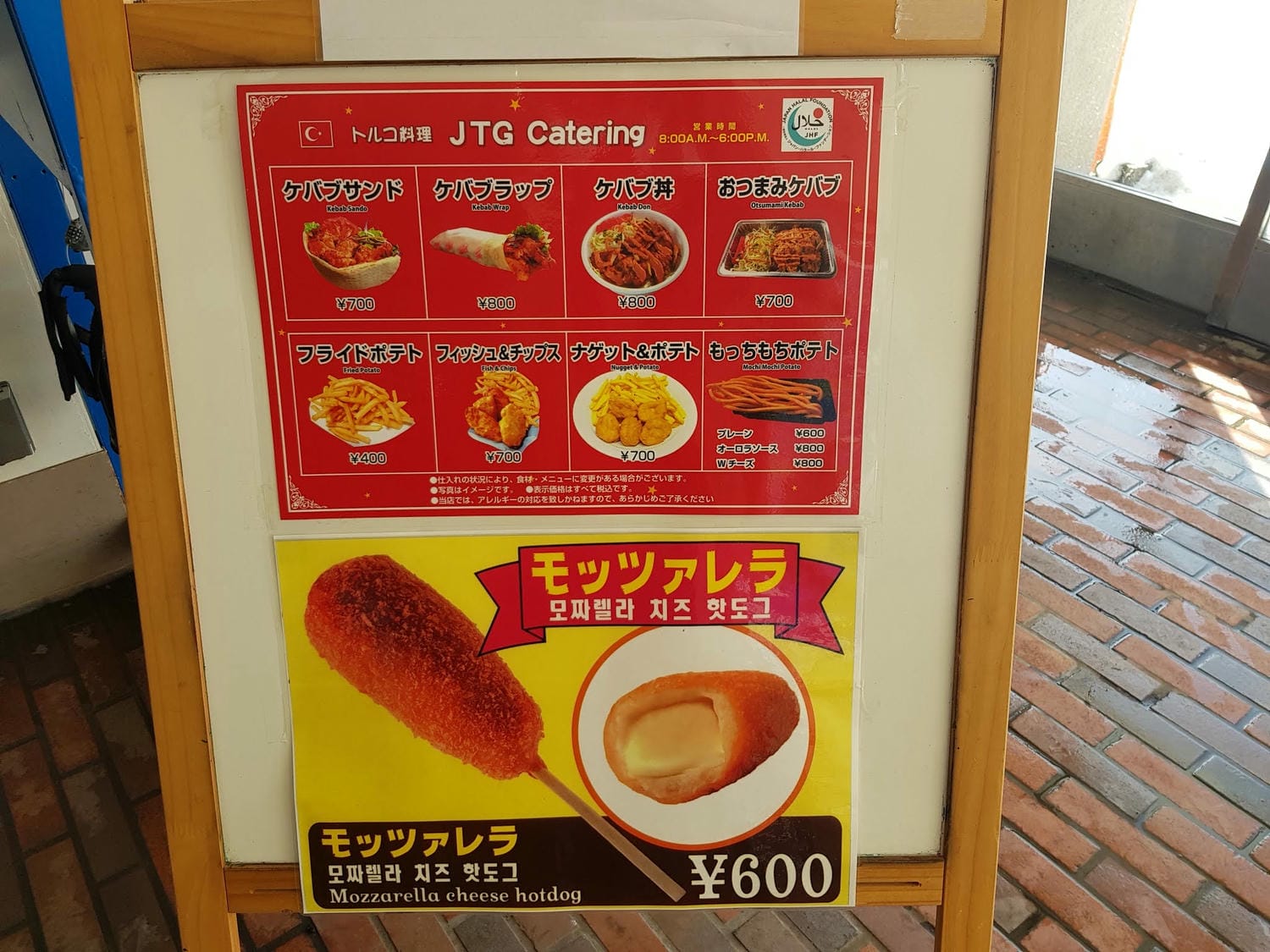 20240831v8qk8_ 20240831v8qk8_