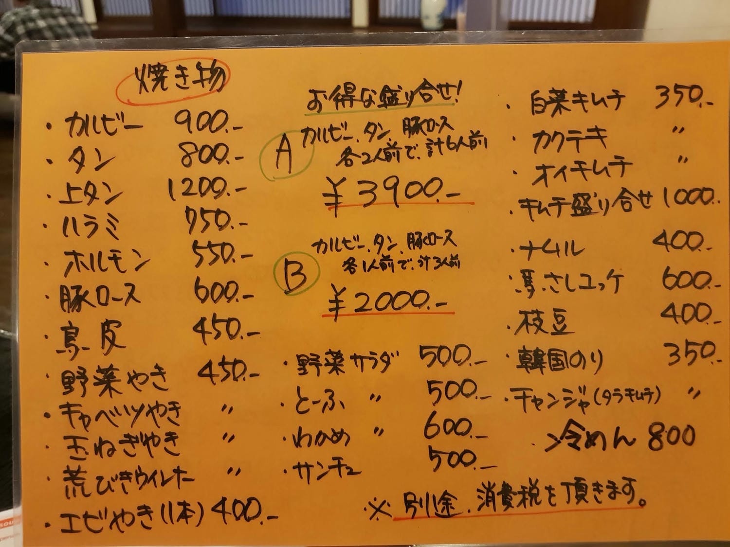 20240831zjixn_