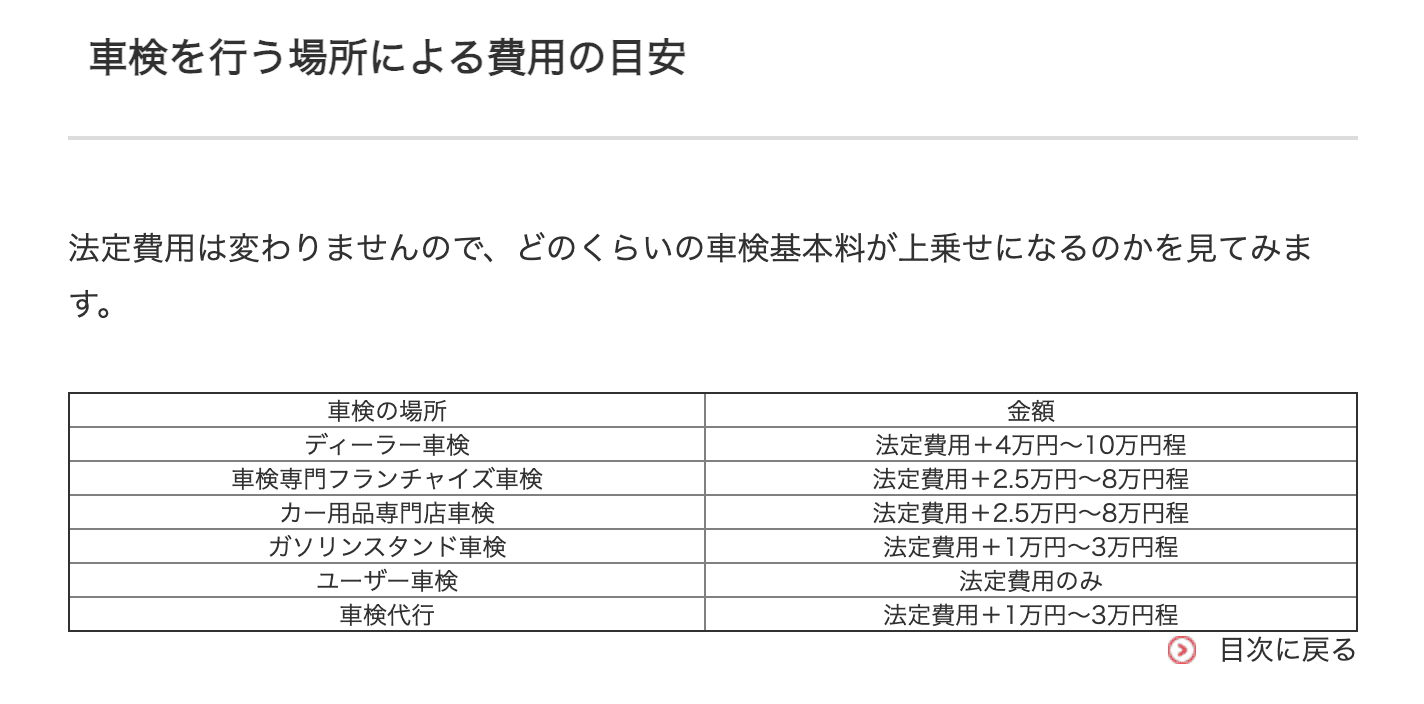 20240831tavfi_