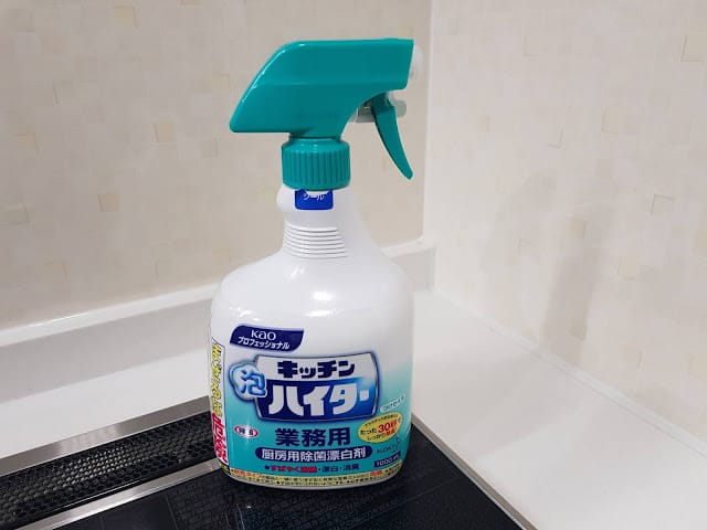 20240831z6jzo_