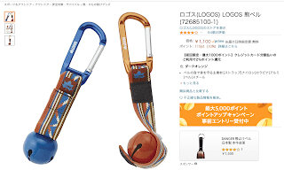 20240831dj6vh_