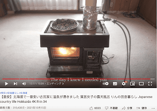 20240831fg8yj_
