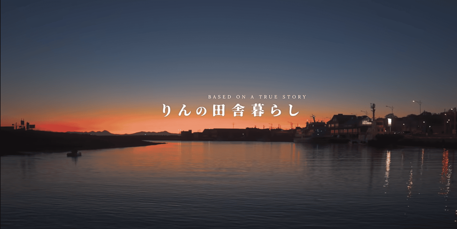 20240831stqaj_