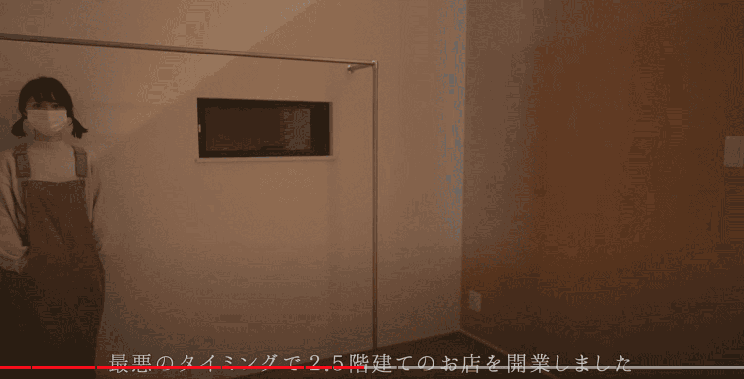 20240831umsaf_