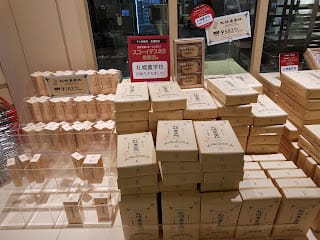 20240831ximuw_