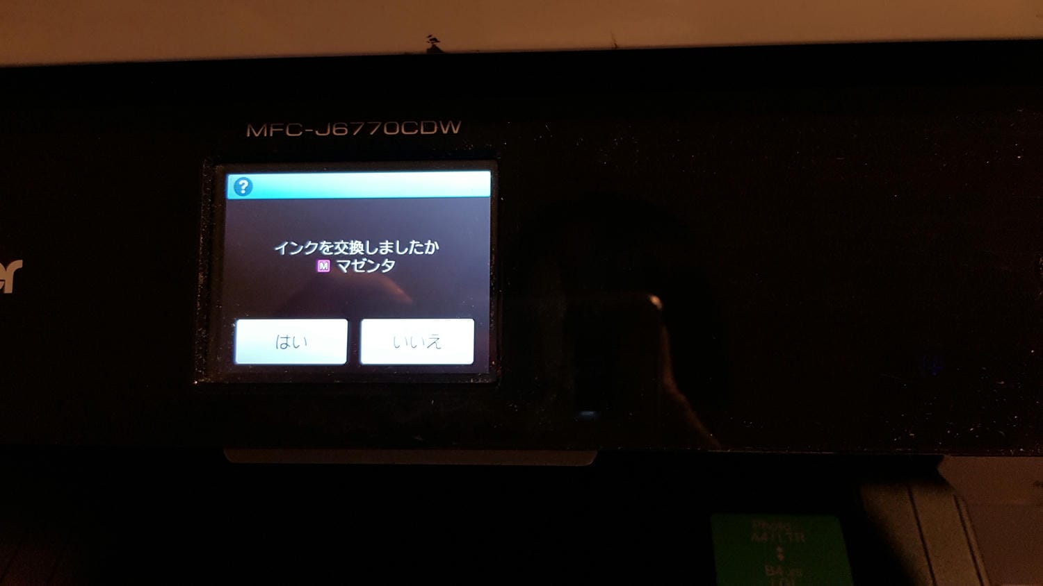 20240831xidbn_