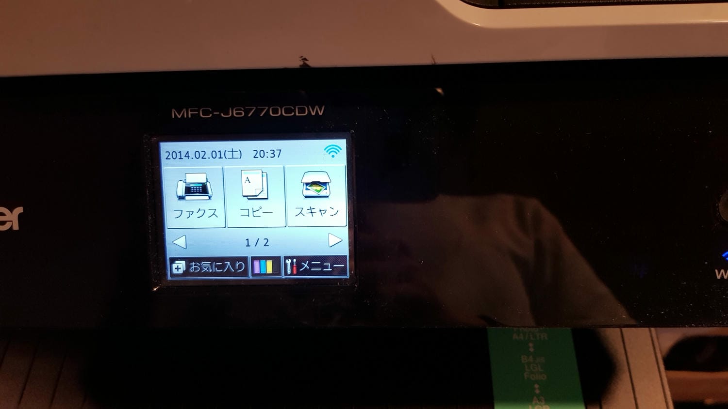 20240831xy4lg_