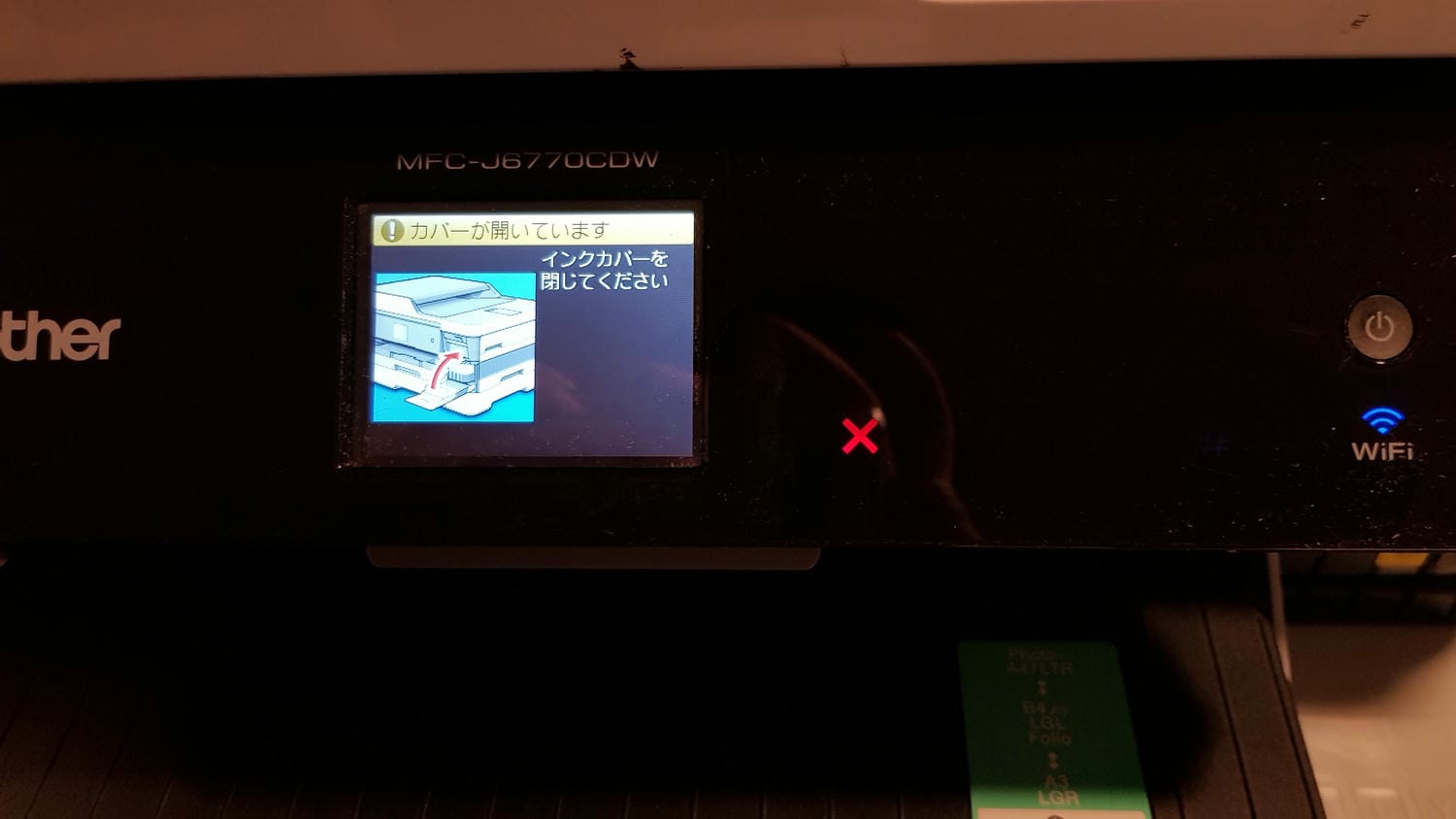 20240831y1ci0_