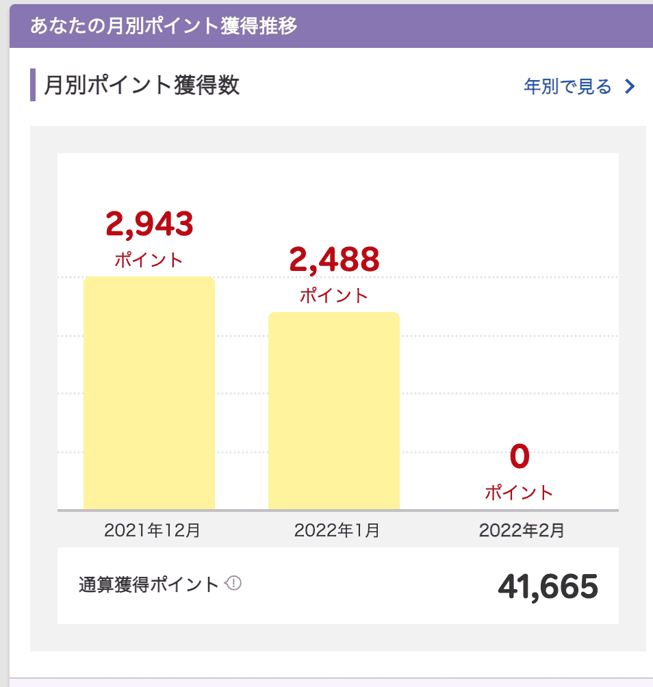 202408314ymvk_