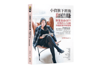 202408319rjso_