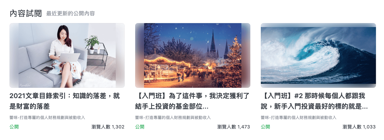 20240831wf5e7_