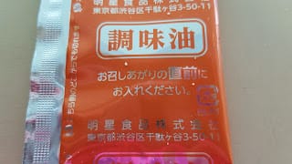 20240831v7gdl_