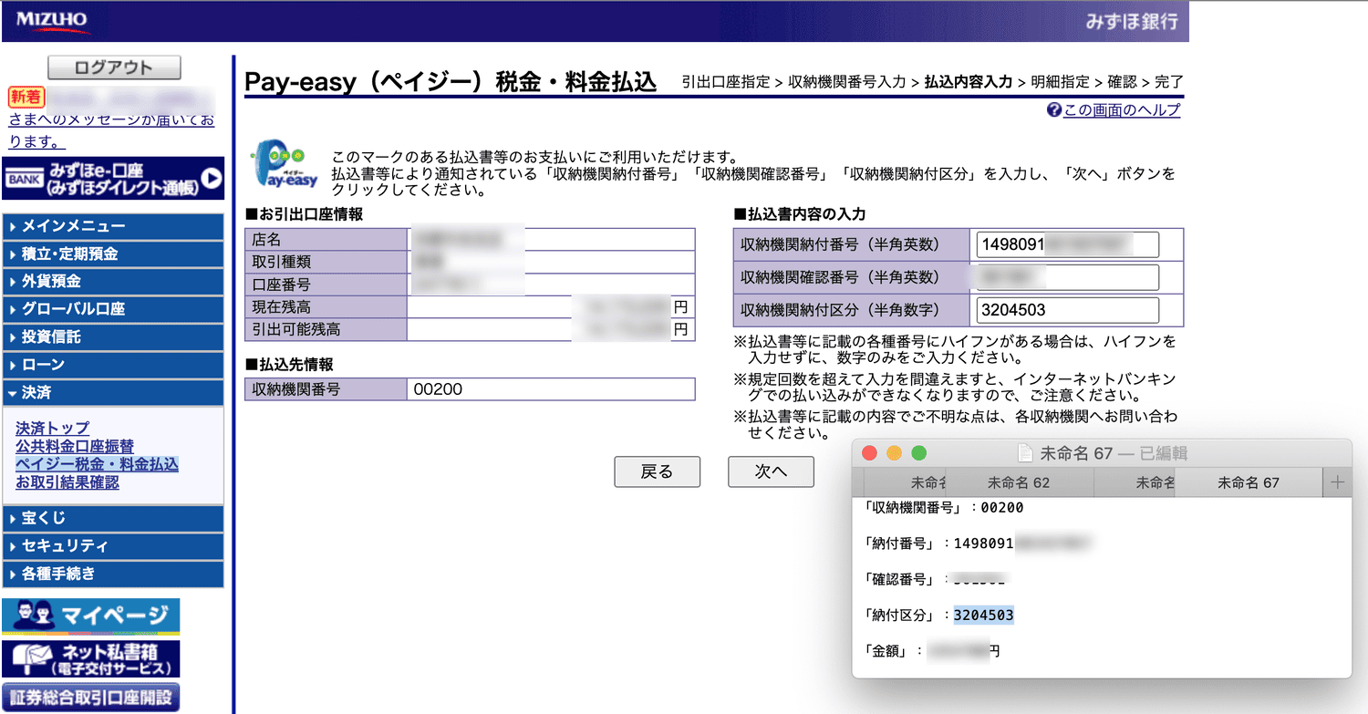 20240831wv6kx_