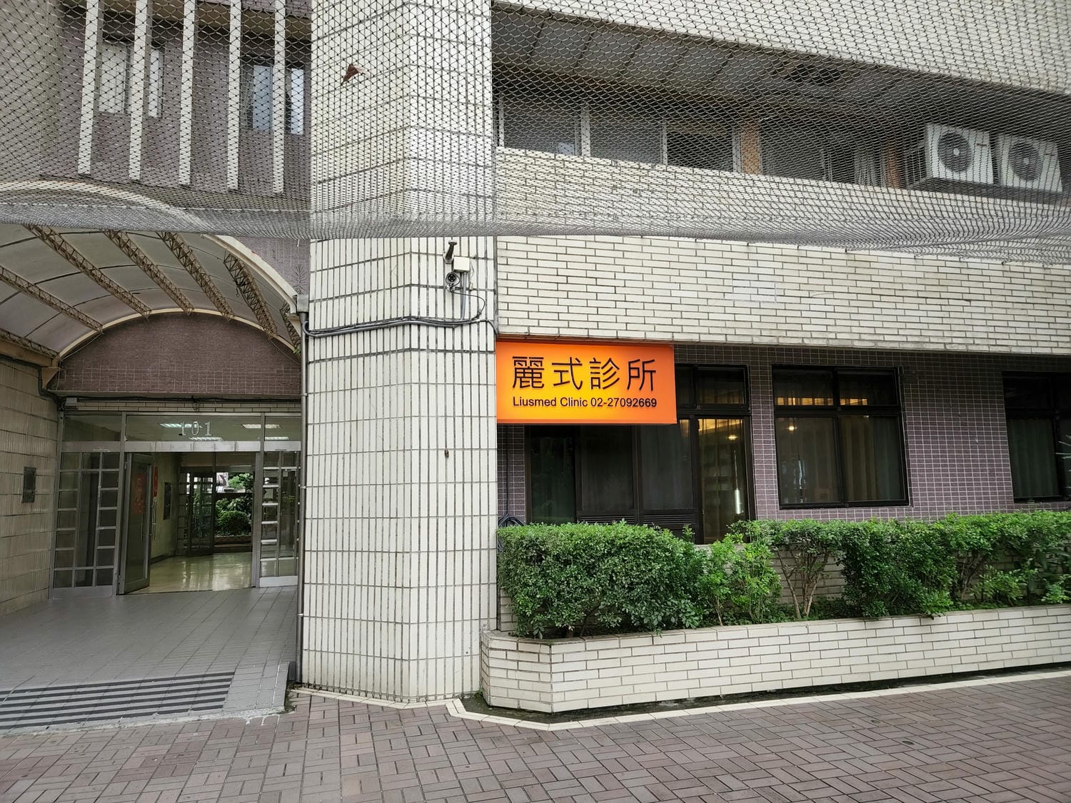 202408314yi46_