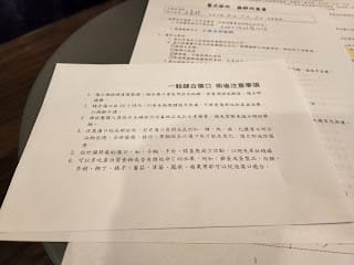 20240831aj2mw_