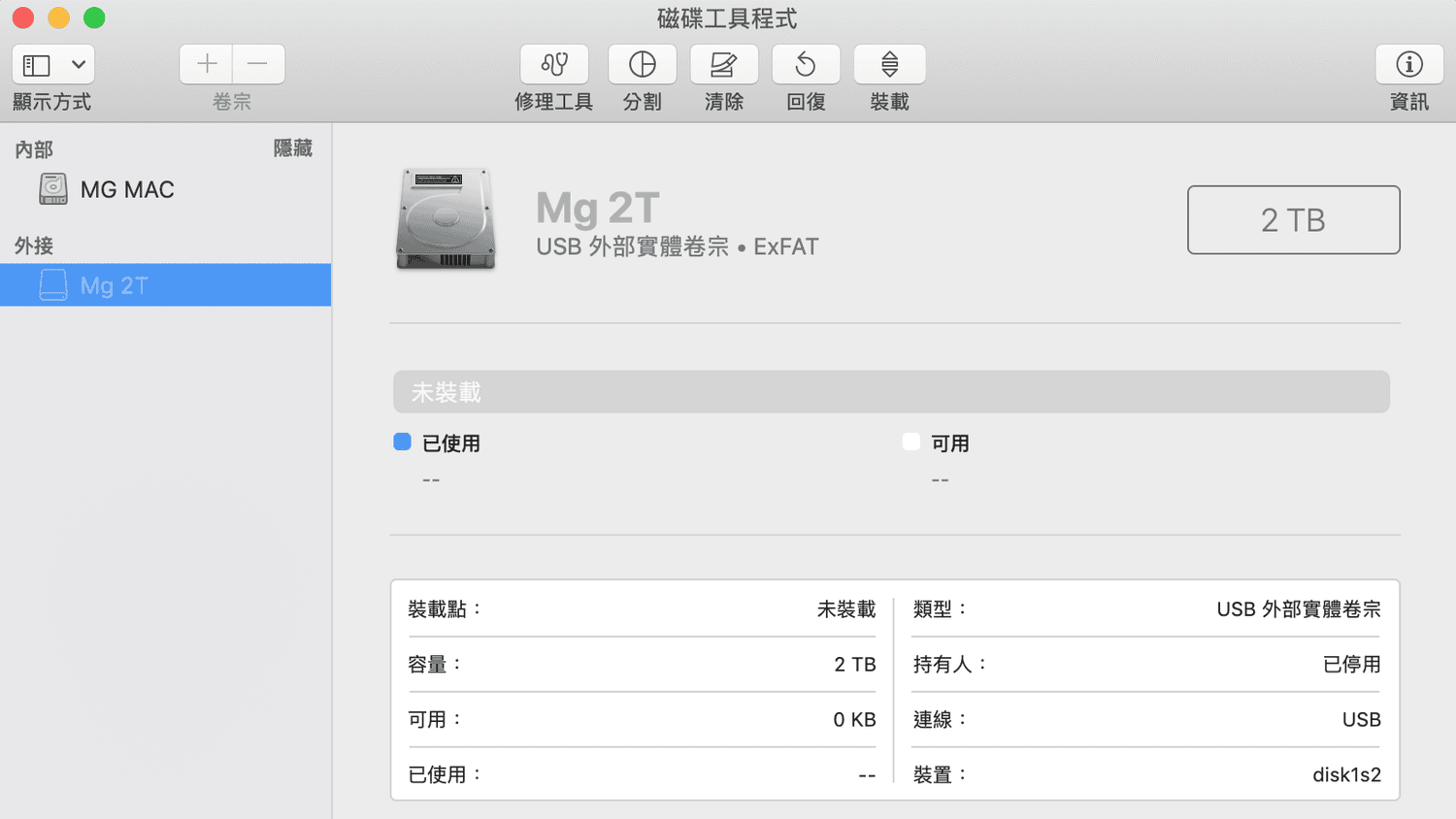 20240831gu970_