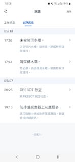 20240831qcvsk_