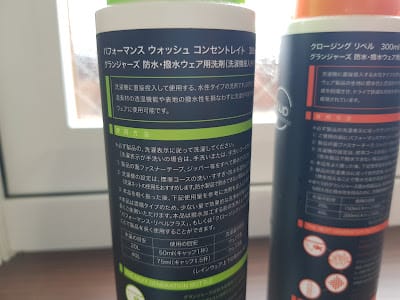 20240831wv8rx_