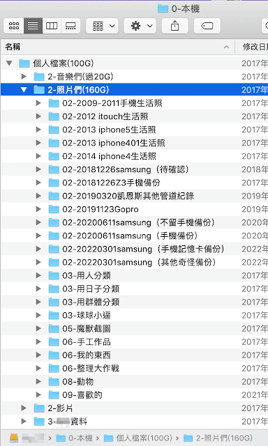 202408317amfa_
