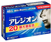 20240831i0odm_