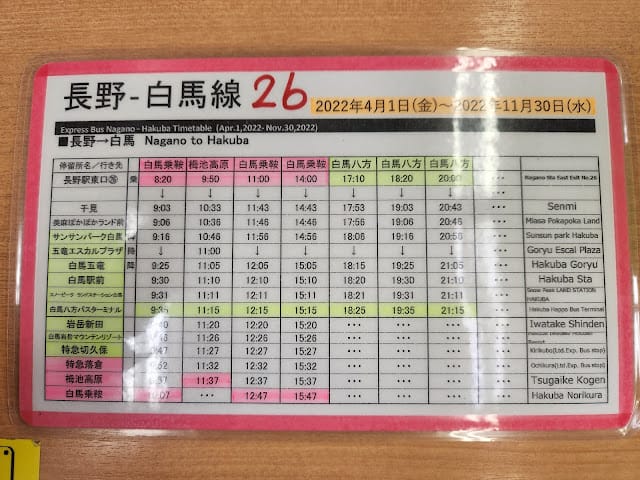 20240831z7p6o_