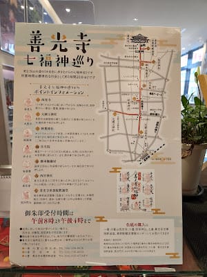 20240831ztnte_ 20240831ztnte_