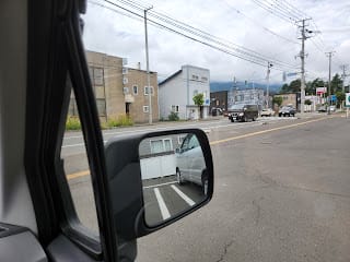 20240831ocrho_