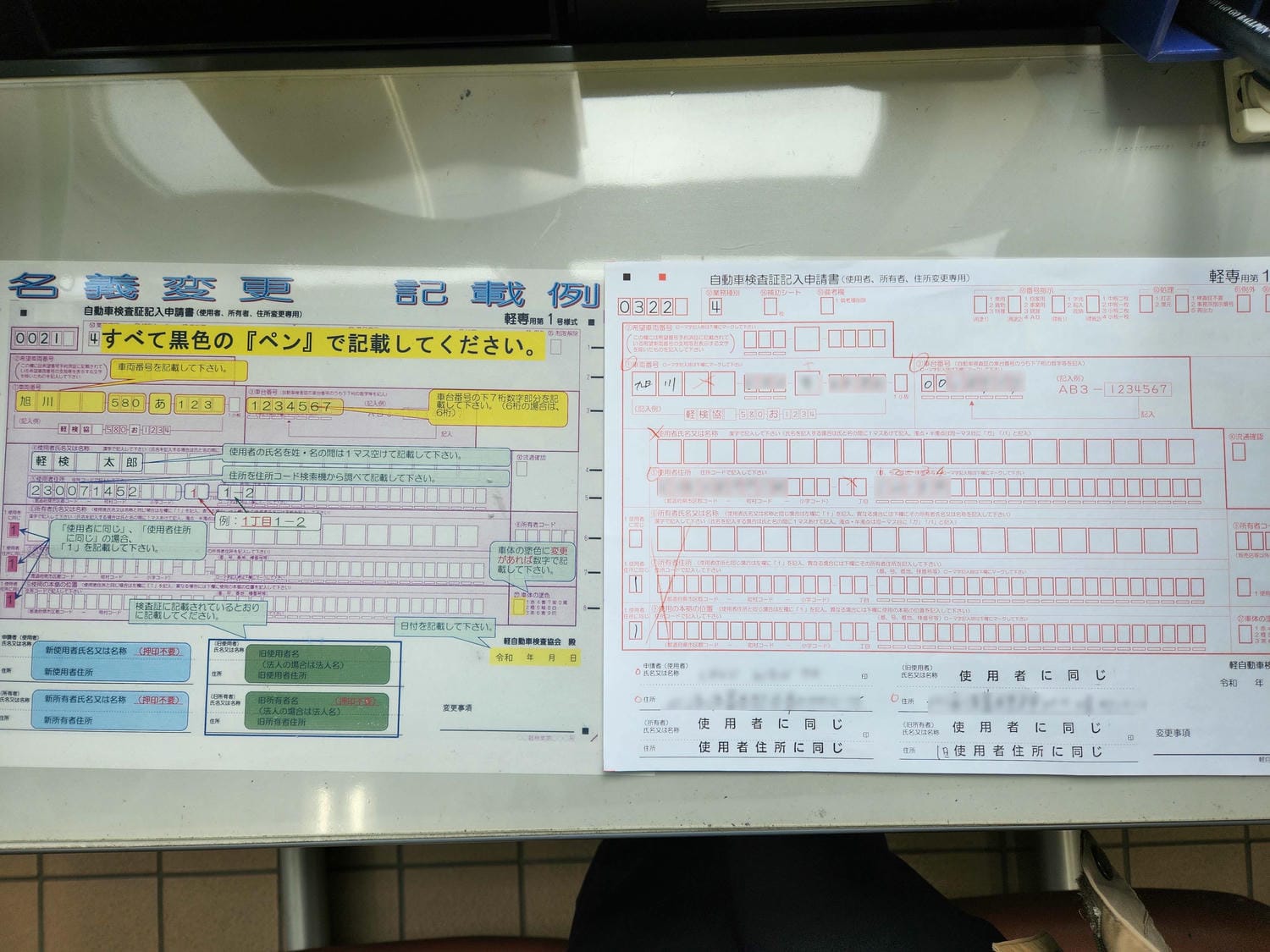 202408310bxez_