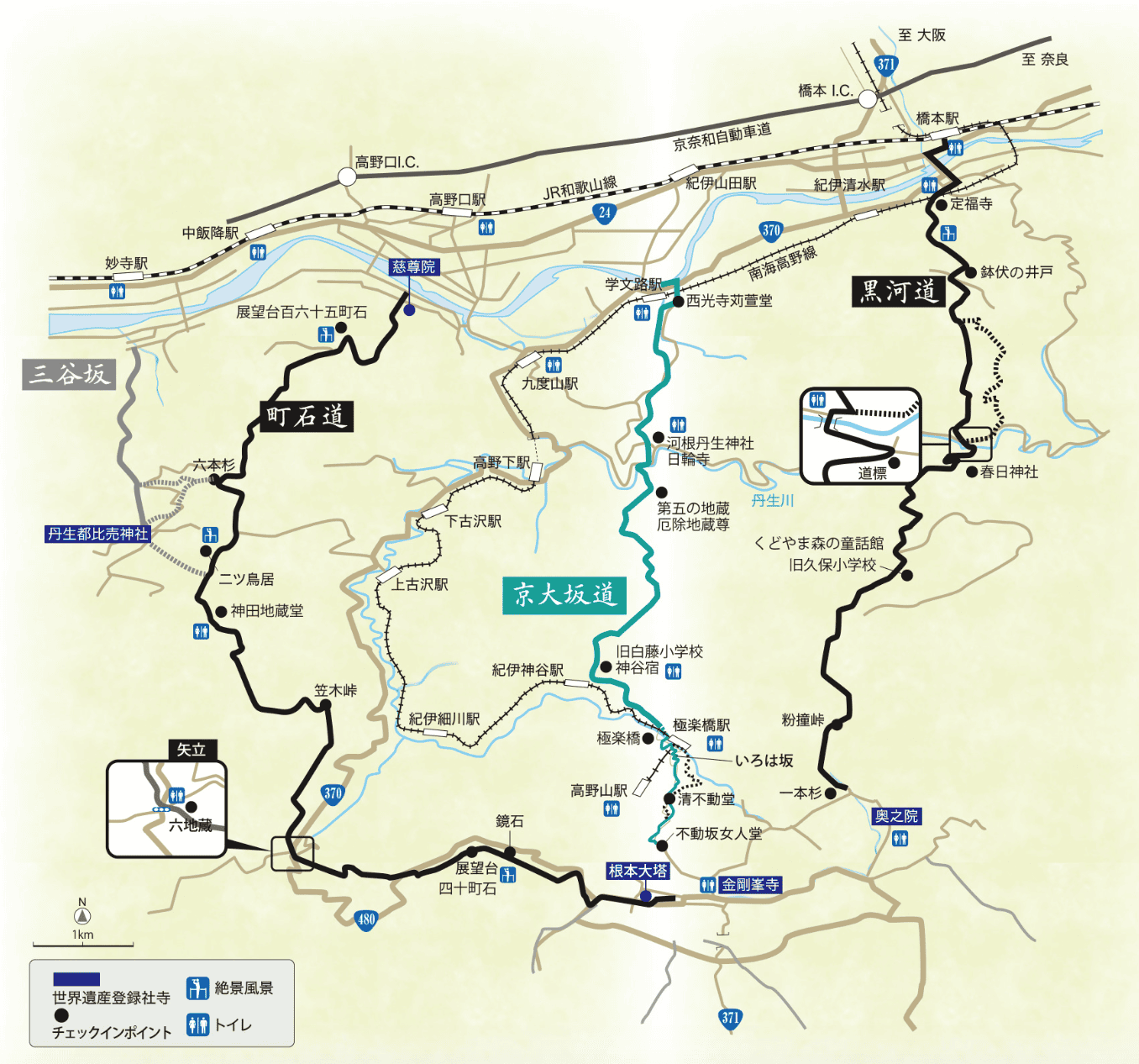2024083145noa_ 2024083145noa_