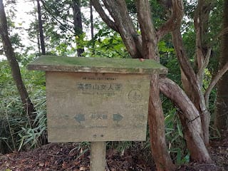 202408315vjc2_