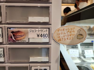 20240831nt33x_