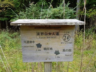 20240831p5bgq_