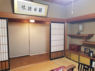 20240831ul5uw_