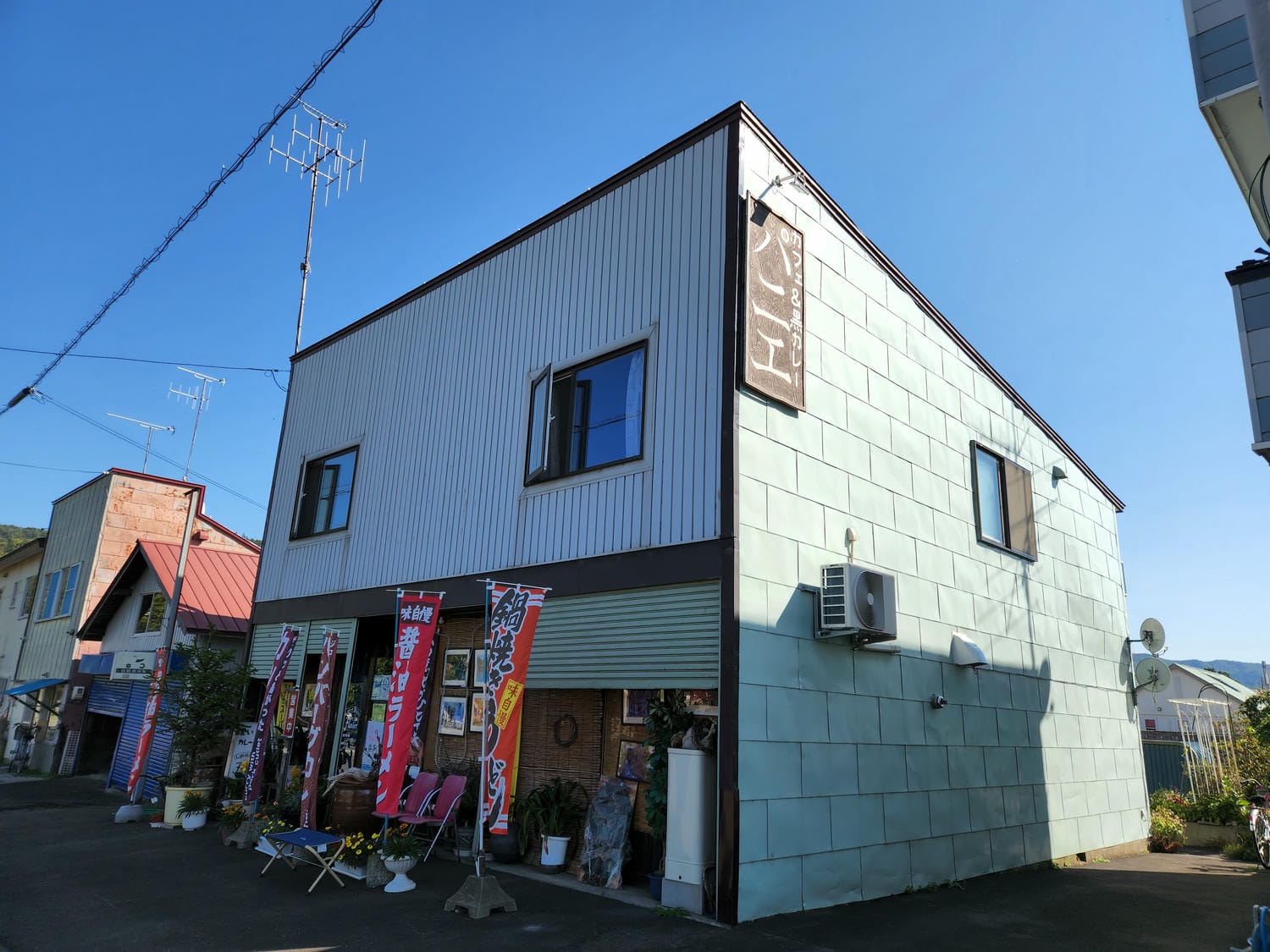 20240831vu613_