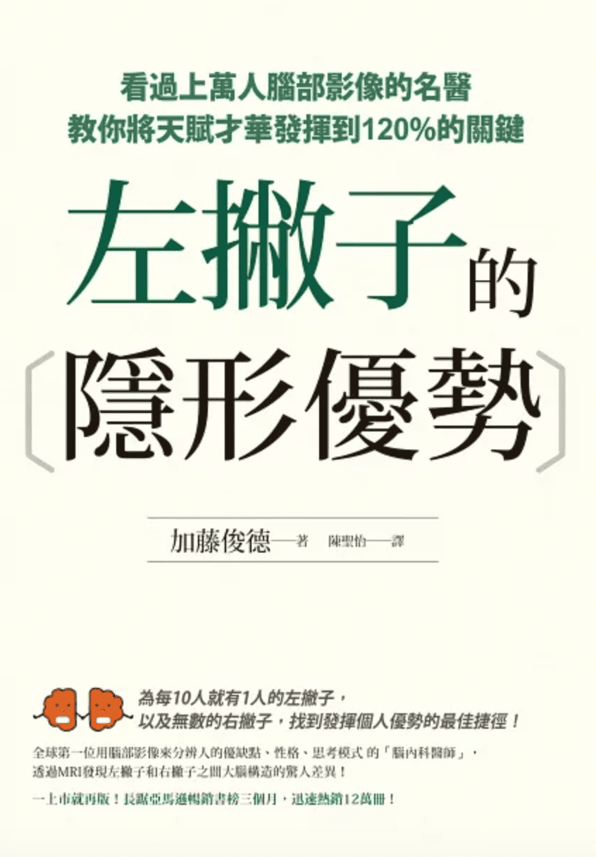 20240831wrd6l_
