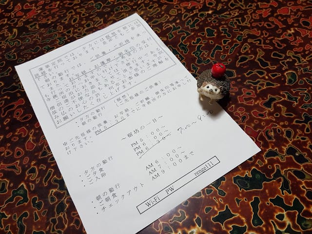 20240831ycmkx_