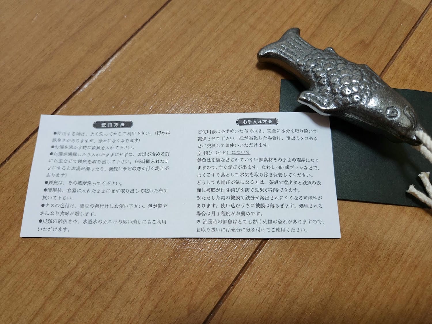 20240831kgb7q_