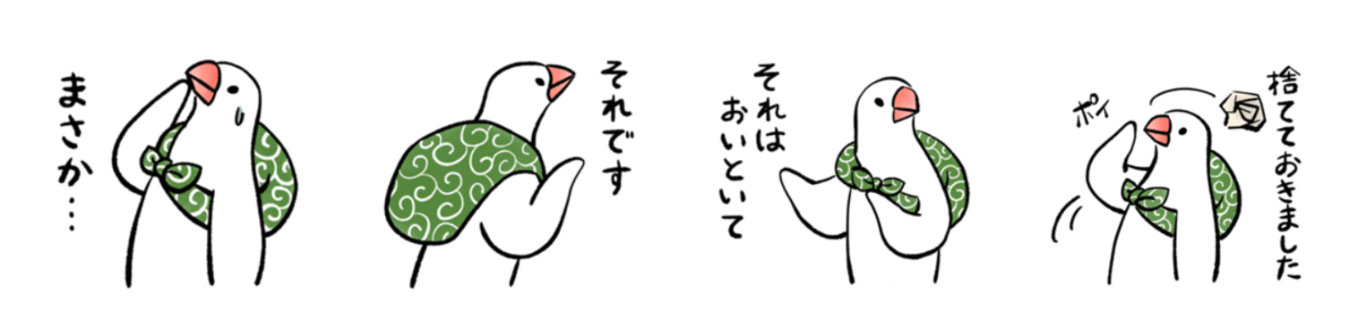 20240831r4mpm_