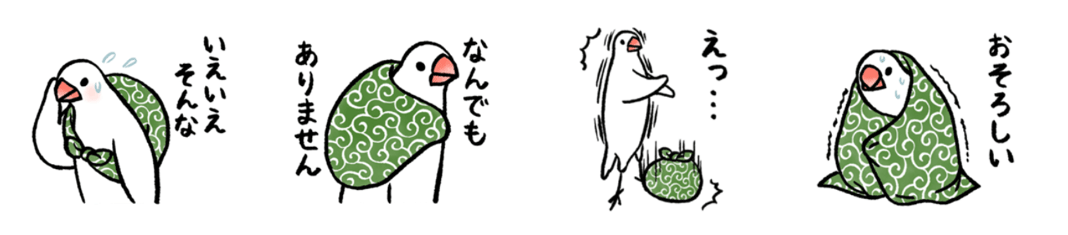 20240831s1kqp_