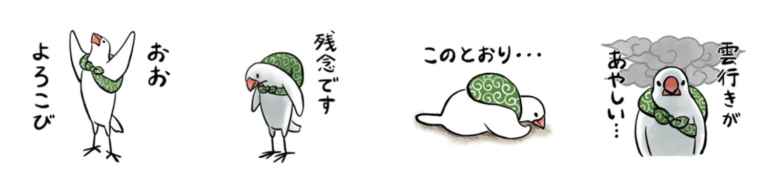 20240831ym9b7_