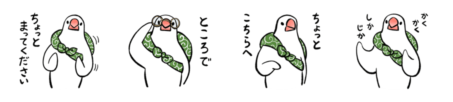 20240831ywmja_