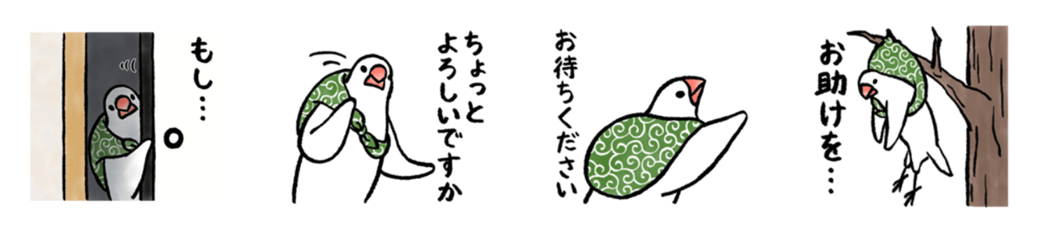 20240831zf0g8_