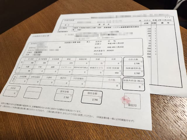 202408315amgi_