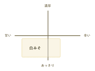 20240831jmtsj_